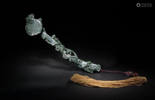 Chinese Jade Carved Ruyi, 18th Century