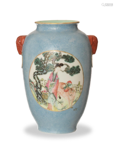 Chinese Blue Ground Famille Rose Vase, Republic