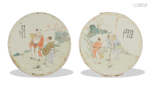 Pair of Round Plaques by Huang Mingguang, 19th Century