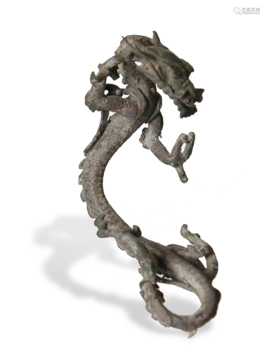 Chinese Bronze Dragon, Ming or Earlier
