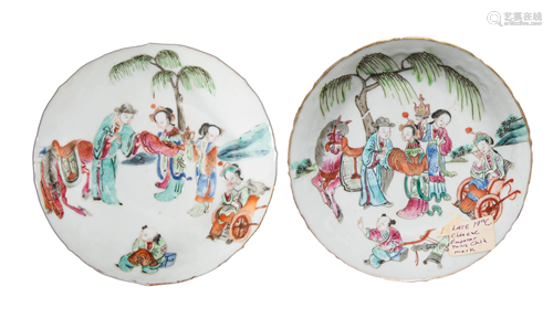 Pair of Chinese Famille Rose Dishes, Tongzhi