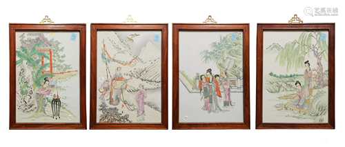 Set of 4 Chinese Famille Rose Plaques