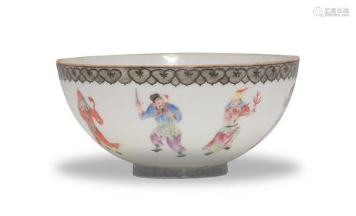 Chinese Eggshell Porcelain Bowl, Republic