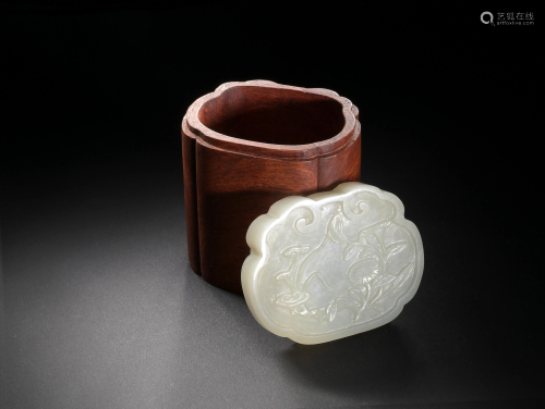 Chinese Box with Carved Jade Lid, 19th Century