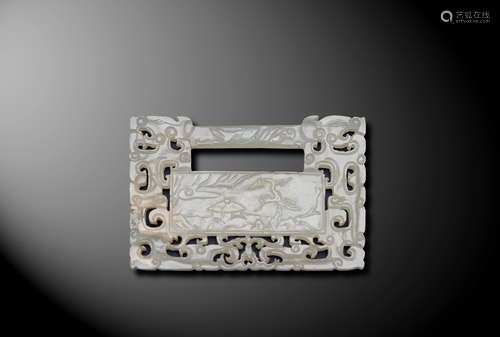 Chinese Jade Carved Lock, 18-19th Century