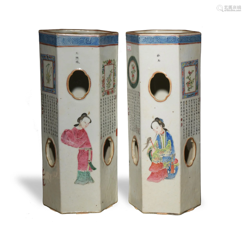 Pair Chinese Porcelain Hat Stands, Early-19th Century