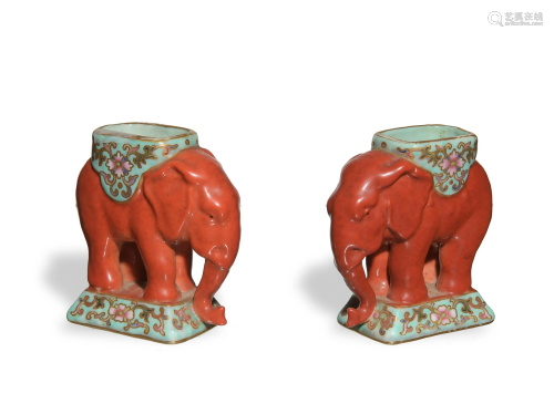 Pair of Chinese Incense Holders, 19th Century