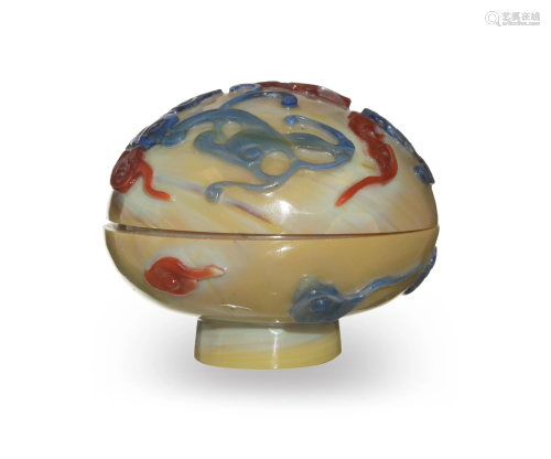 Chinese Peking Glass Box with Chilong, 18th Century