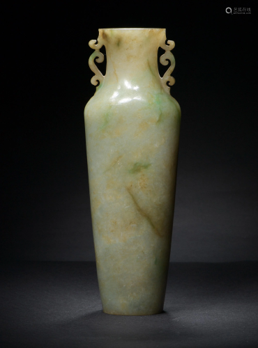 Chinese Jadeite Double Handle Vase, 19th Century