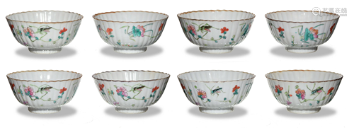 Set of 8 Chinese Famille Rose Bowls, Daoguang