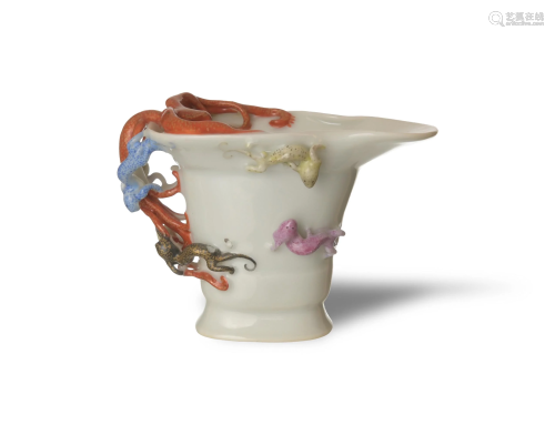 Chinese Famille Rose Libation Cup, 18/19th Century