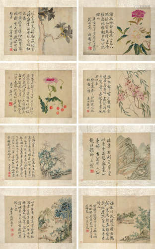 恽寿平 1673年作 山水 花卉 书法 册页 （八开） 设色纸本