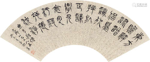 徐三庚 1883年作 隶书 镜框 水墨纸本