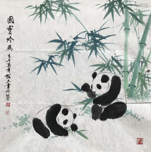 陈大章 2002年作 熊猫