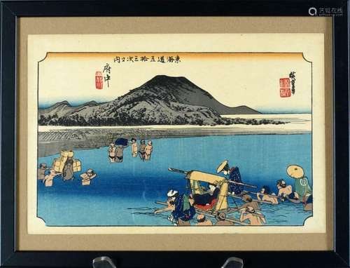 Utagawa Hiroshige (1797 1858).