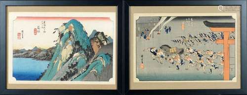 Utagawa Hiroshige.