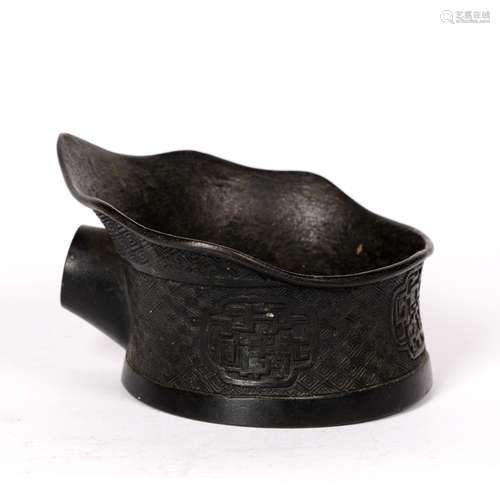 Archaic bronze Chinese, 19th Century with three plaques around the sides and a small spout to one