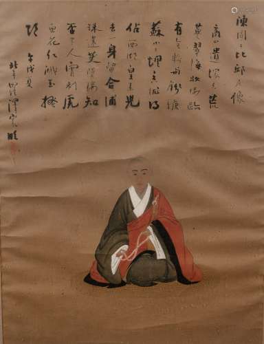 Painting Chinese, 19th/20th Century depicting a seated Buddhist monk holding a rosary, with