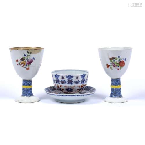 Pair of wine cups Chinese, Yongzheng period (1722-1735) with butterflies and insects next to a