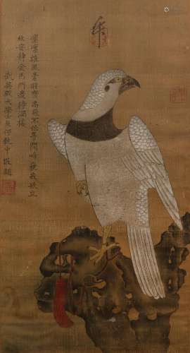 Framed study of an eagle Chinese with inscription and red seal, 70cm x 37cm