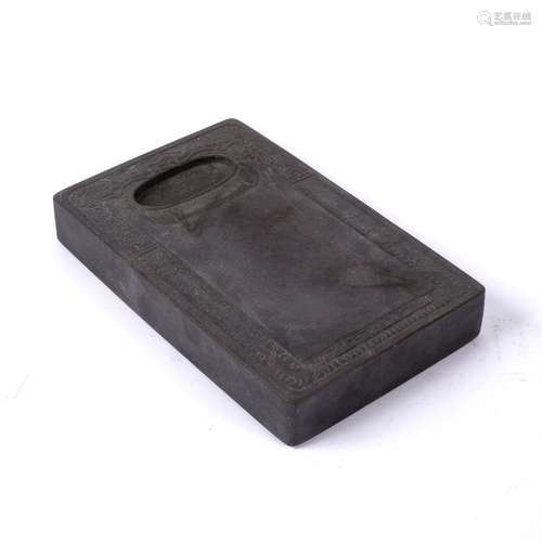 Ink stone Chinese of rectangular form with carved border, 19.75cm x 12.5cm