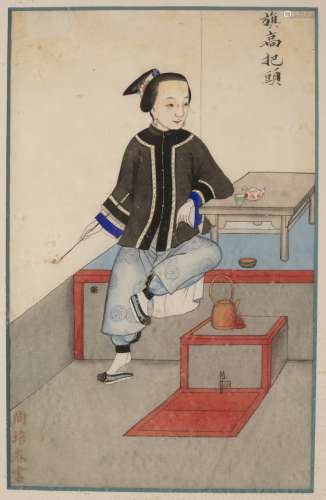 Chou P'ei Chun Chinese, 19th Century Hair styles and shops of China, label verso, 20cm x 13cm