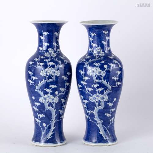 Pair of blue and white baluster vases Chinese, 19th Century each decorated with prunus blossoms