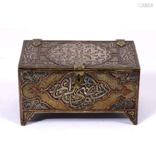 Brass and inlaid Cairoware box Egyptian, circa 1930/40 of rectangular form with inlaid and