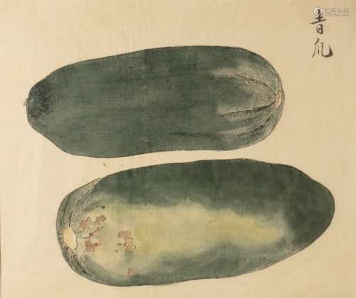 Study of vegetables on rice paper Chinese, 20th Century, watercolour, indistinct signature 25cm x