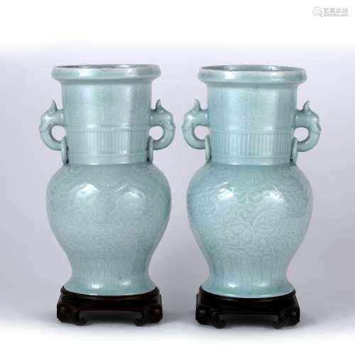 Pair of baluster (chih) form two handled vases Chinese, 19th Century with Yongzheng six character