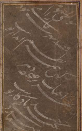 Safavid calligraphy in Nasta'liq 17th Century on a dark background, signed Mir'imad, 22cm x 12cm