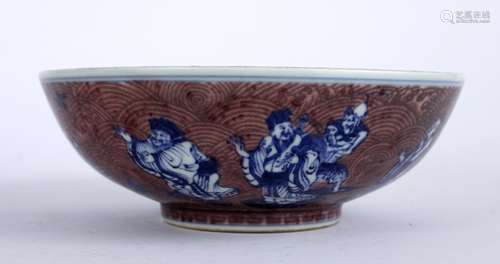 Iron red 'Immortals' bowl Chinese decorated to the sides with eight immortals, the interior