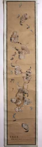 Silk scroll Chinese, 20th Century painted with playful kittens, signed with seal mark