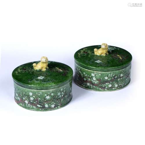 Pair of green glazed lidded bowls Chinese, 19th Century decorated with moulded stylized flowers to