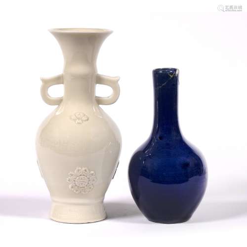 White glazed Jingdezhen vase Chinese with applied Buddhistic symbols, and a small Chinese