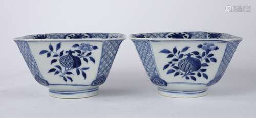 Pair of square blue and white porcelain bowls Chinese , 19th Century each with a painted pomegranate