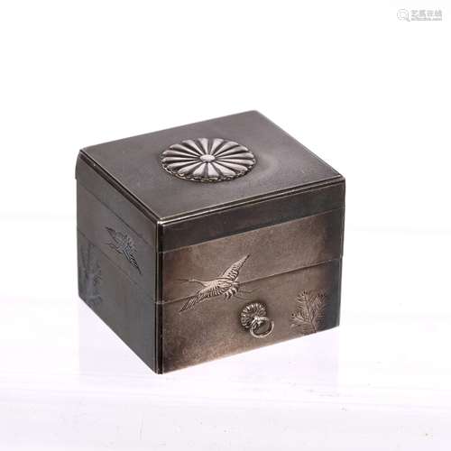 Silver souvenir miniature rectangular two tier Jubako and cover Japanese, Meiji/Taisho Period