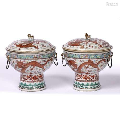 Pair of porcelain stem bowls Chinese with liners and covers, one liner with six character Guangxu