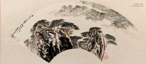 Lu Yifei (1908-1997) Pine forest, with a seal for the artist, ink on paper, framed and glazed,