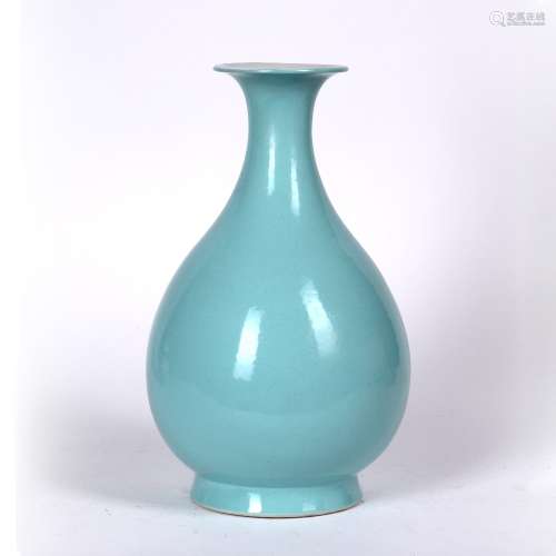 Pear shaped vase Chinese, 20th Century with a turquoise glaze and a flared base, Qianlong underglaze
