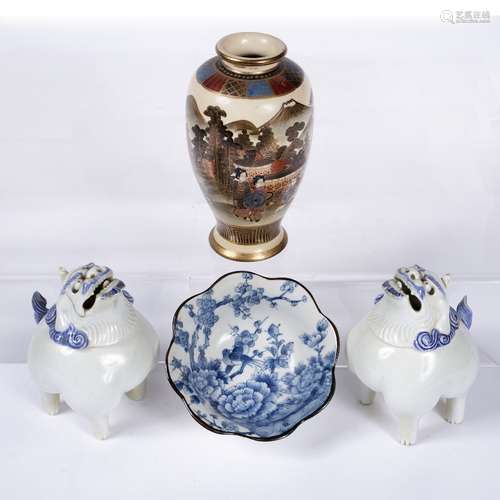 Pair of Hirado blue and white porcelain censers Japanese, Meiji period modelled as shishi dogs, each