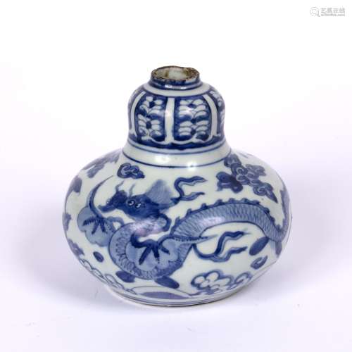 Blue and white porcelain hookah base Chinese, Ming period with trailing dragon and flaming pearls,