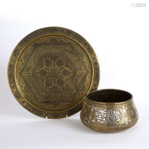 Cairoware brass bowl Egyptian, 19th Century decorated with bands of calligraphy around the sides