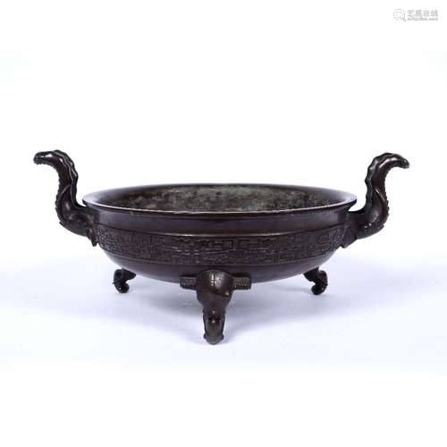 Bronze censer Chinese, 19th Century the handles and legs modelled as elephant with an engraved