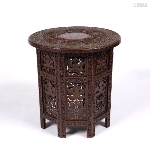 Brass inlaid folding occasional table Indian, circa 1900 with vine leaf decoration and central brass