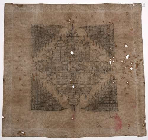 Tantric diagram Indian or Nepalese, 18/19th Century with diamond formation of script and stupas,