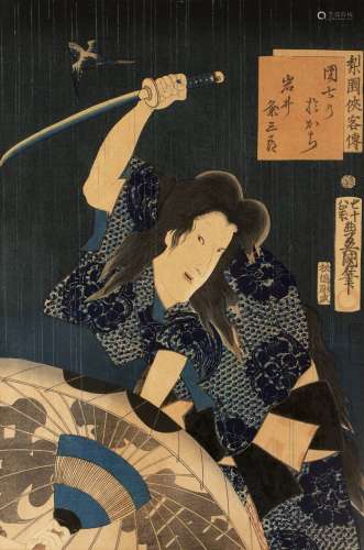 Utagawa Kunisada (1786-1865) 'Kabuki Actors' Japanese woodblock print, 36cm x 24cm
