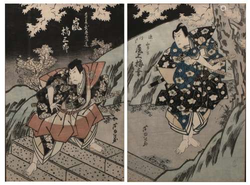 Gigado Ashiyuki (Act 1814-1833) 'The Actors' Japanese woodblock print , each measures 38cm x 25cm (