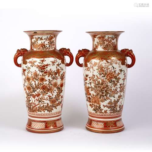 Pair of Satsuma vases Japanese decorated with birds on a flowering tree, with animal head handles,