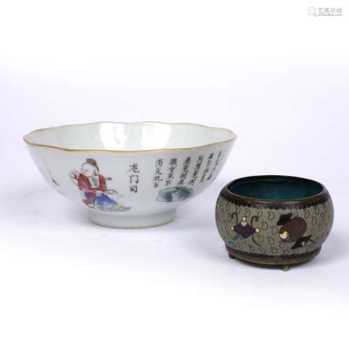 Enamel bowl Chinese, late 19th Century with inscription and various figures, Tongzhi mark, 12.25cm